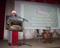 Мукаддас-хазрат Бибарсов обращается к детям и родителям