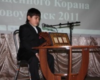 Муаз Давлатов читает Коран