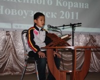 Дунгане - "новые" мусульмане Саратовской области, активно участвовали в Конкурсе