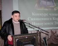 Салман-хаджи Мусаев растроган чтением Корана