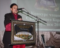 Серекбай-хазрат Ирканалиев призывает учиться читать Коран в оригинале