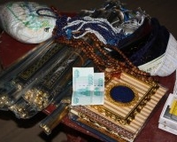 Призы и вознаграждения для чтецов Корана