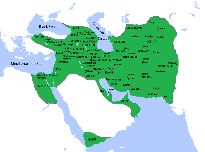 Сасанидская империя с подвластными территориями в период наибольшего могущества